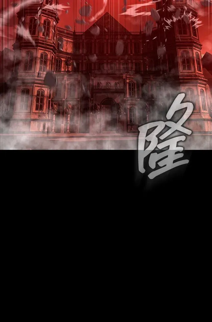 [第33话] 通关红色传送门97