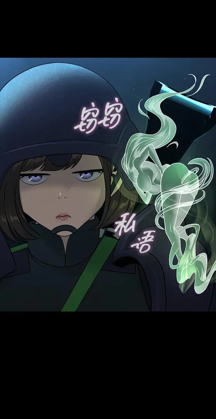 [第52话] 钢铁咘呜的回归161