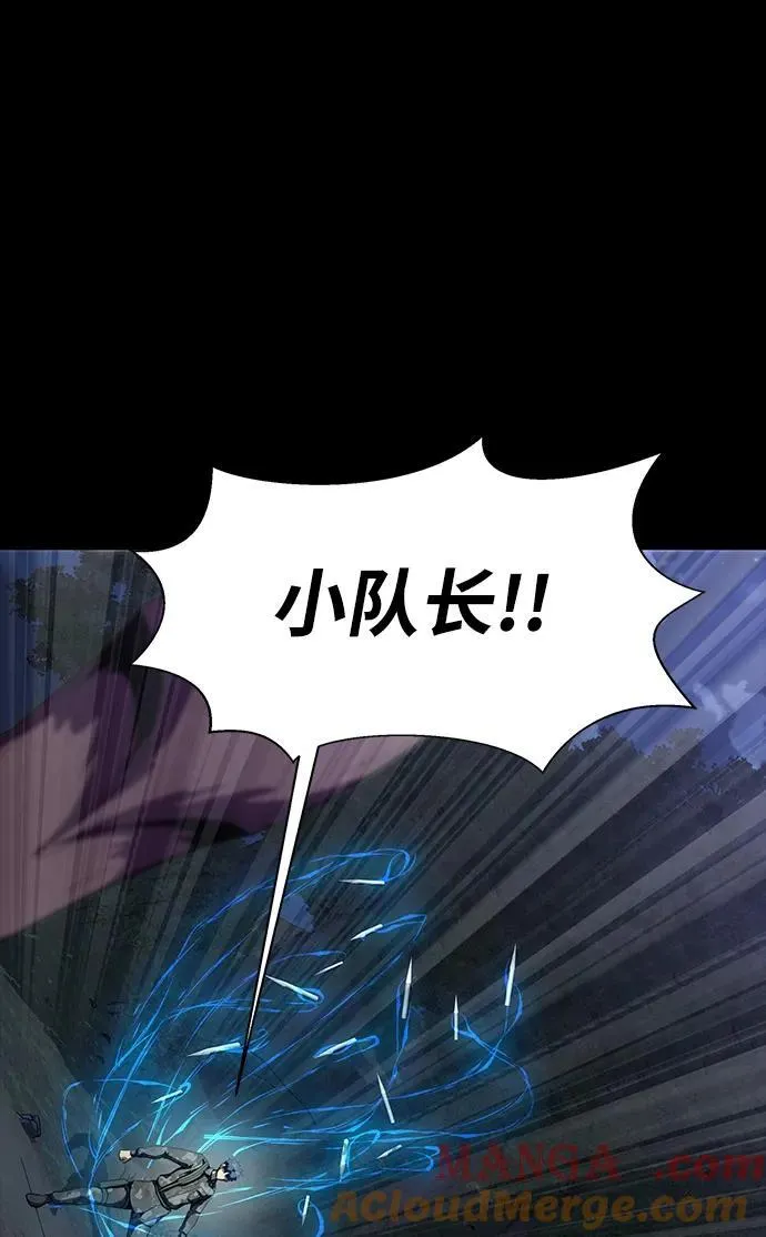 [第45话] 你能做什么20