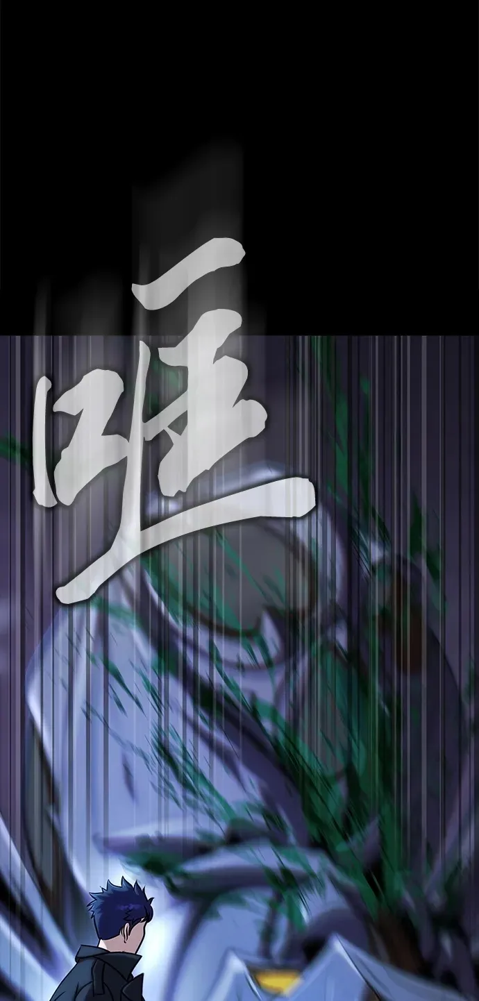 [第18话] 属性相克1