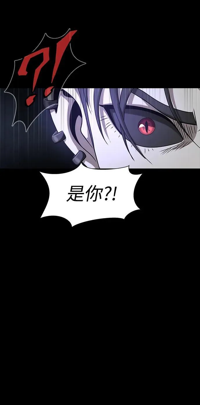 [第37话] 你笑的时候最可怕89