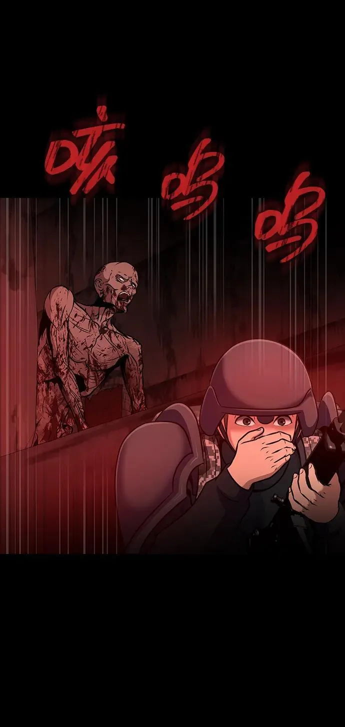 [第31话] 约定1