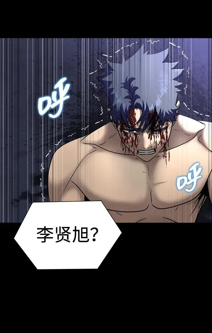 [第48话] 朋友93
