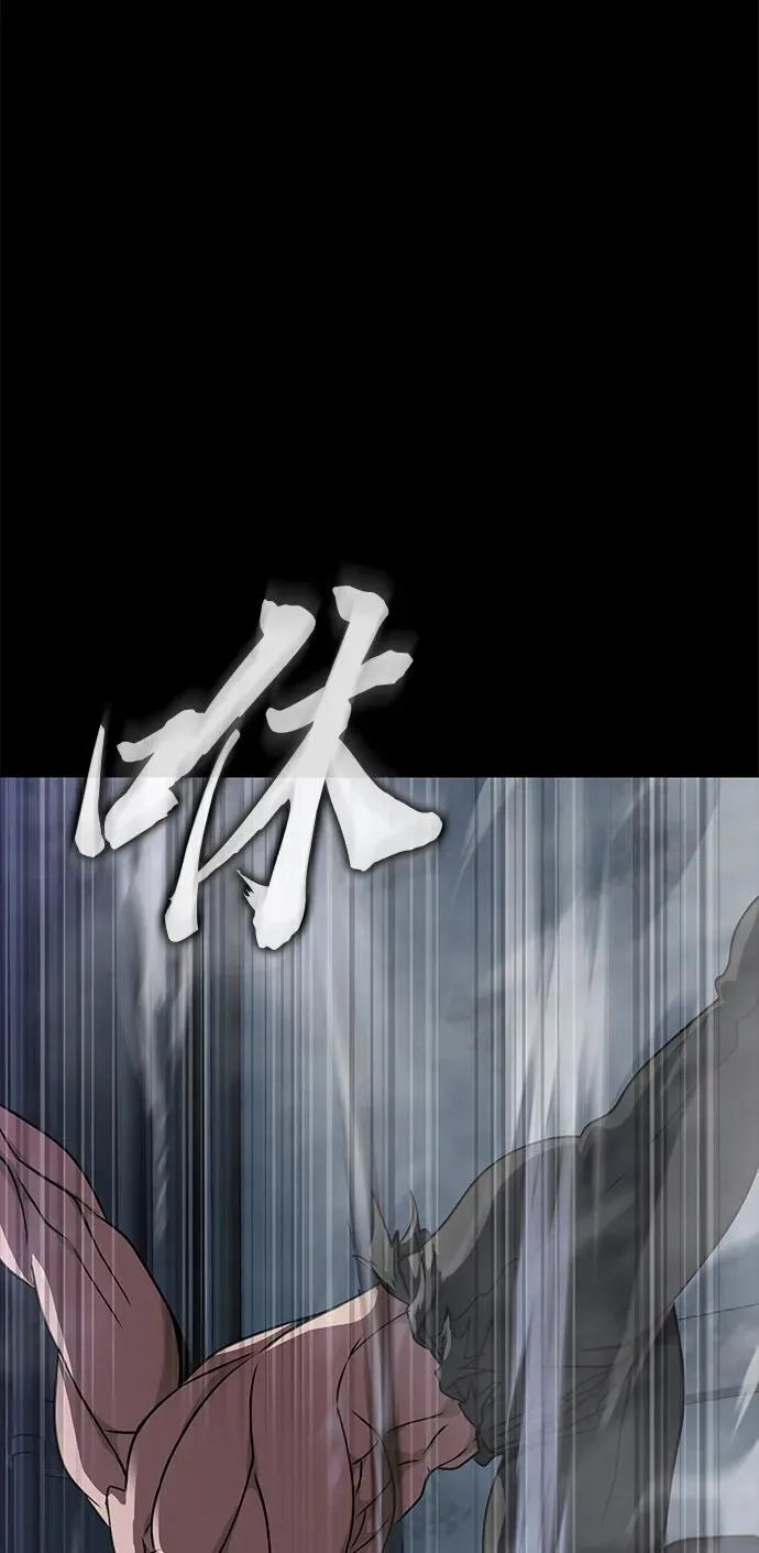 [第40话] 复仇46