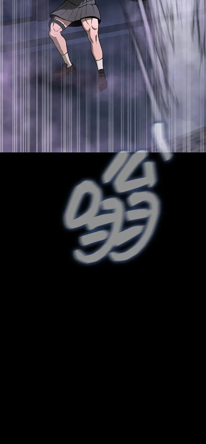 [第61话] 复仇鬼11