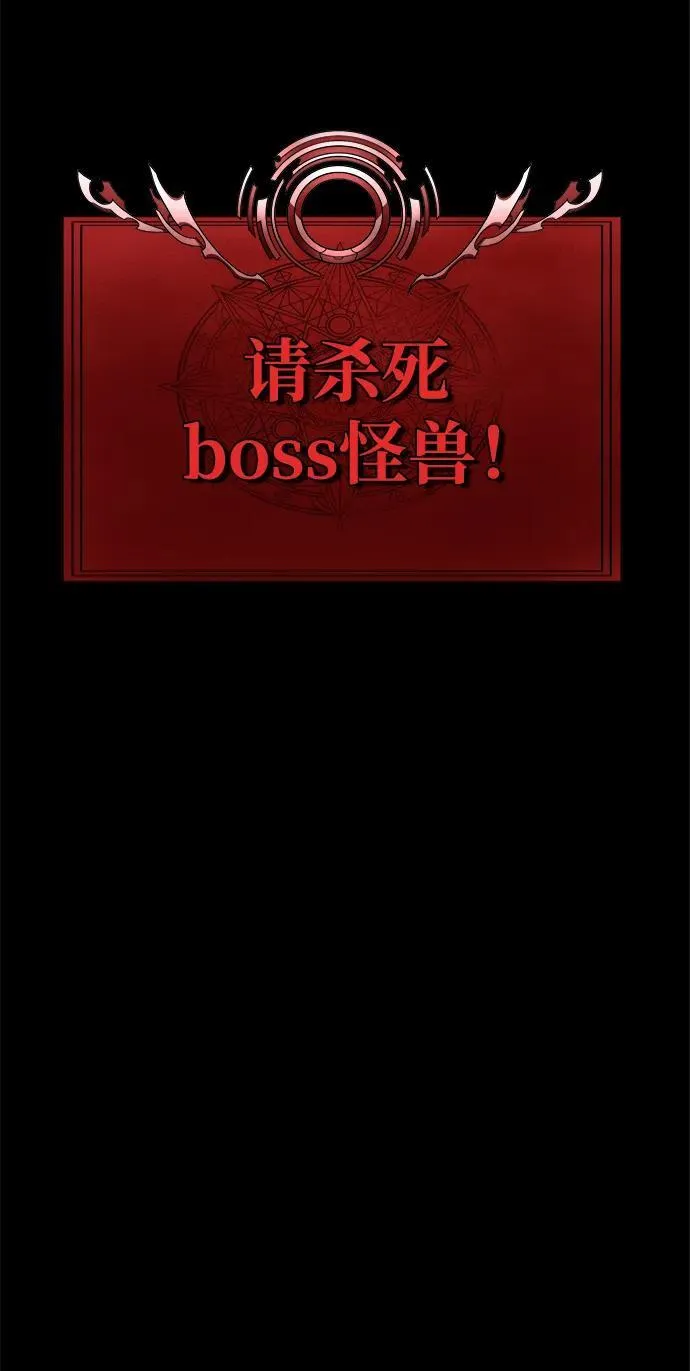[第21话] 同伴7