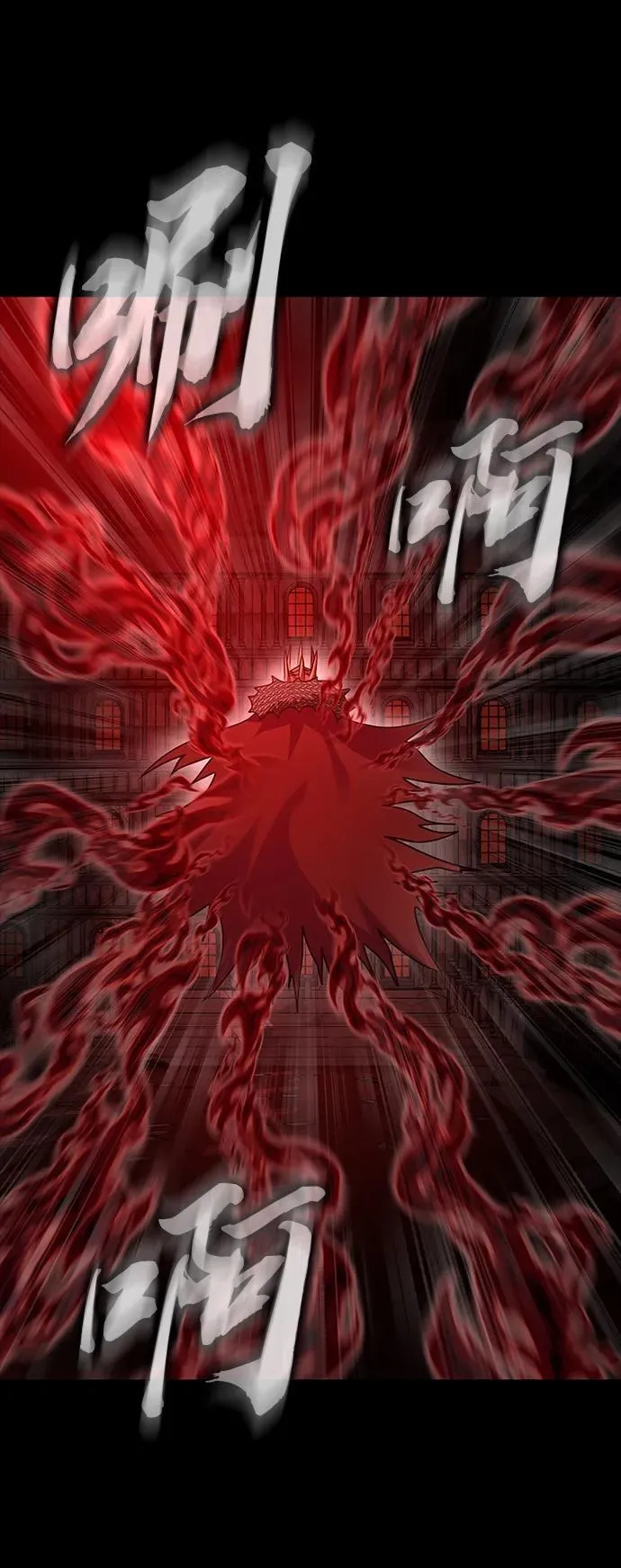 [第31话] 约定6