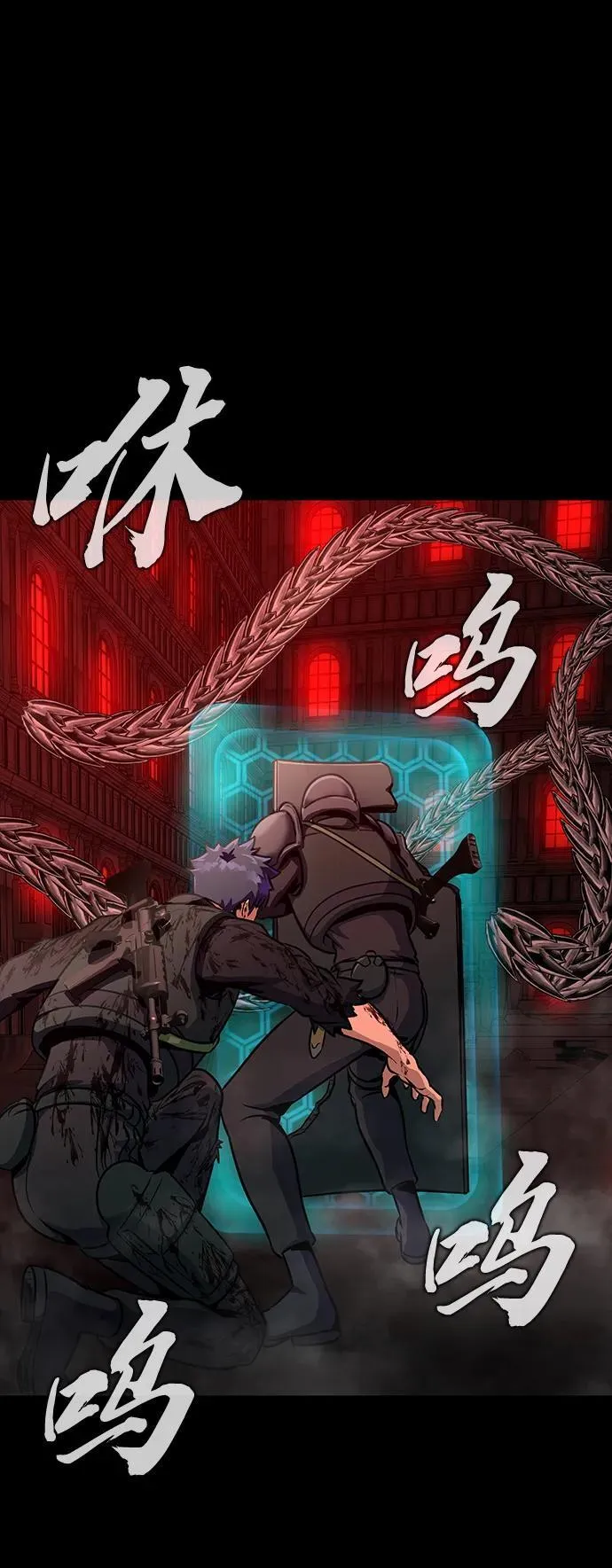 [第33话] 通关红色传送门23
