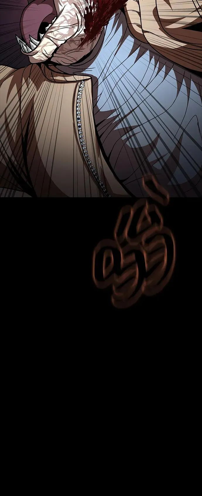 [第55话] 倒霉的134