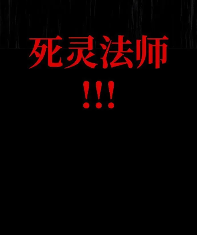 [第12话] PTSD105