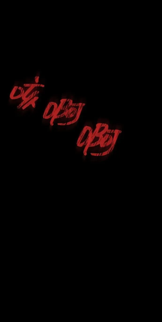 [第38话] 金世熙兵长107