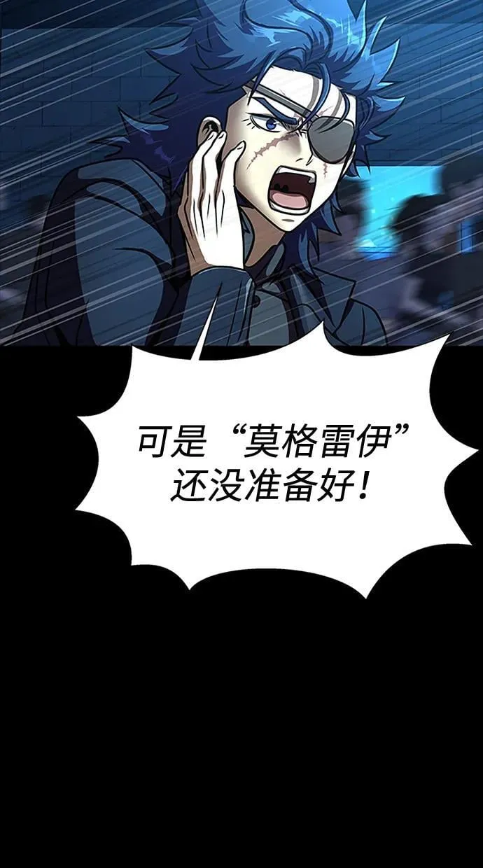 [第49话] 我能做的99