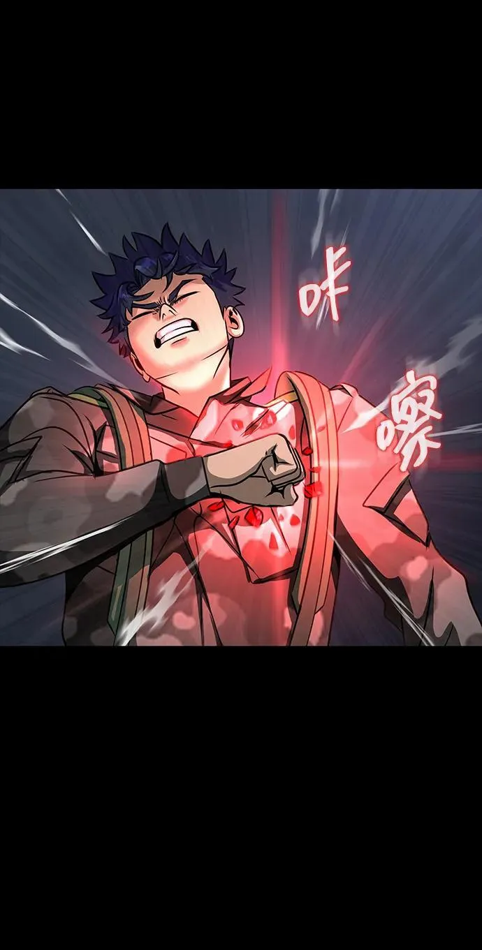 [第41话] 最合适的人选57