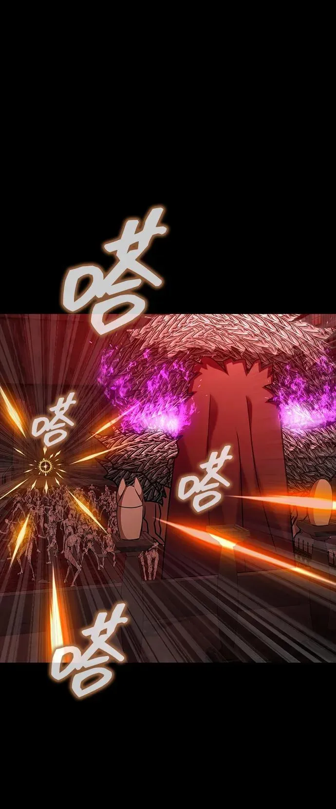 [第31话] 约定35
