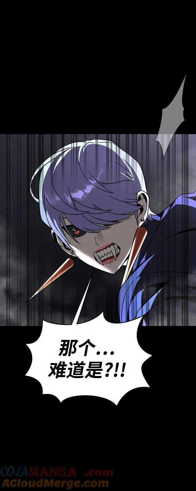 [第58话] 虚假的狂气VS真正的狂气16