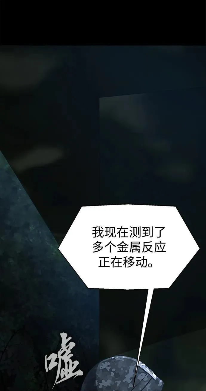 [第2话] 营内传送门（1）5