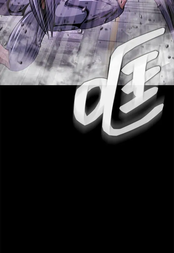 [第22话] 信任70