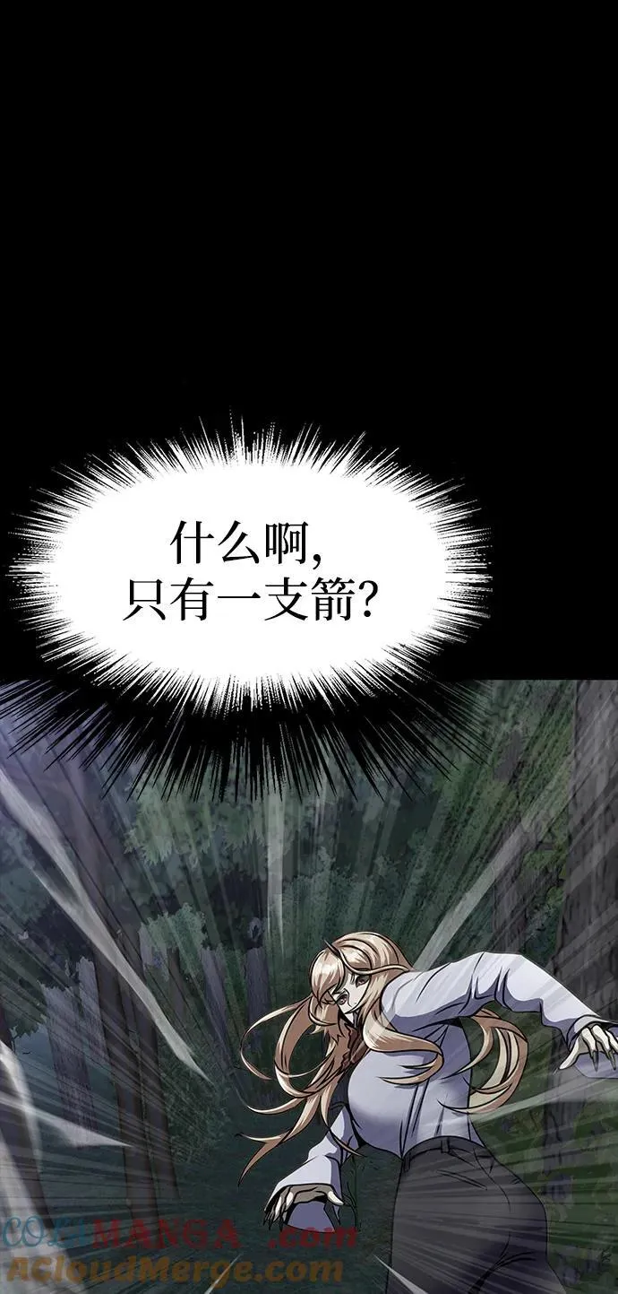 [第45话] 你能做什么80