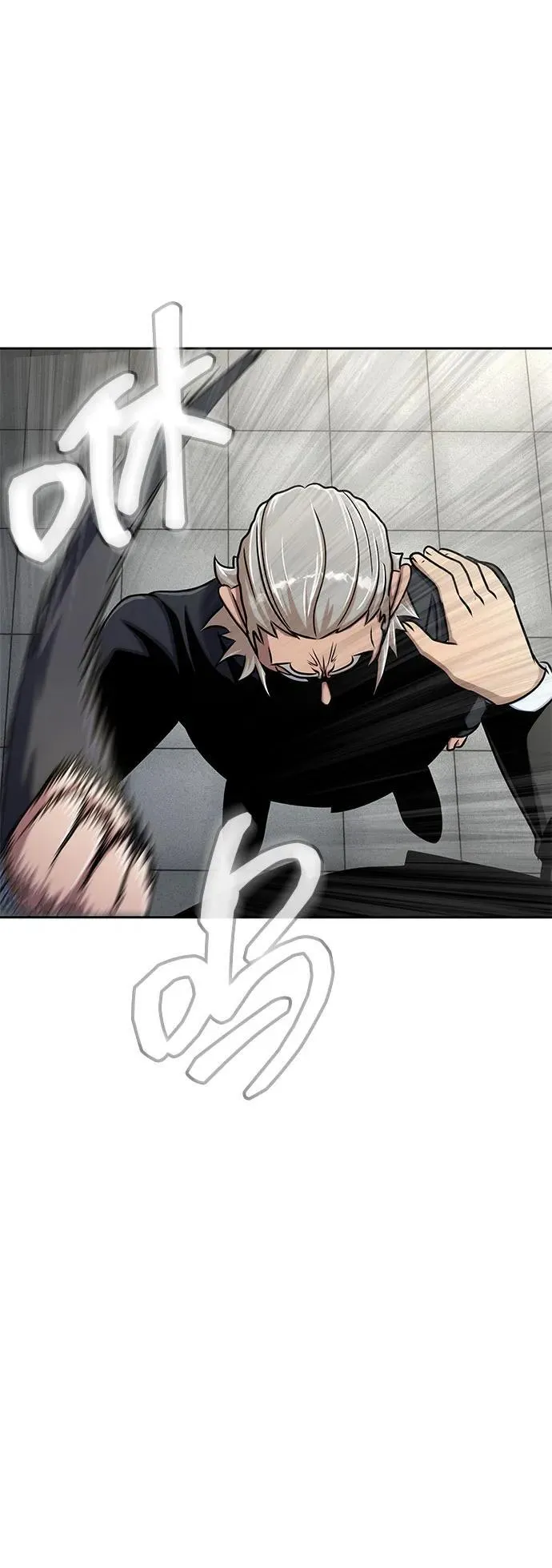 [第14话] 战友88
