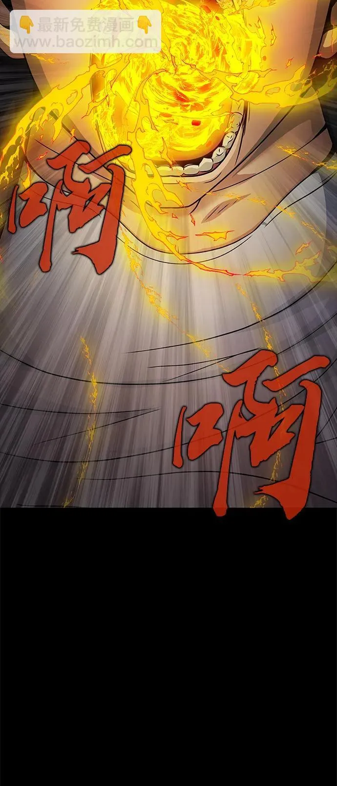 [第19话] 脑残40
