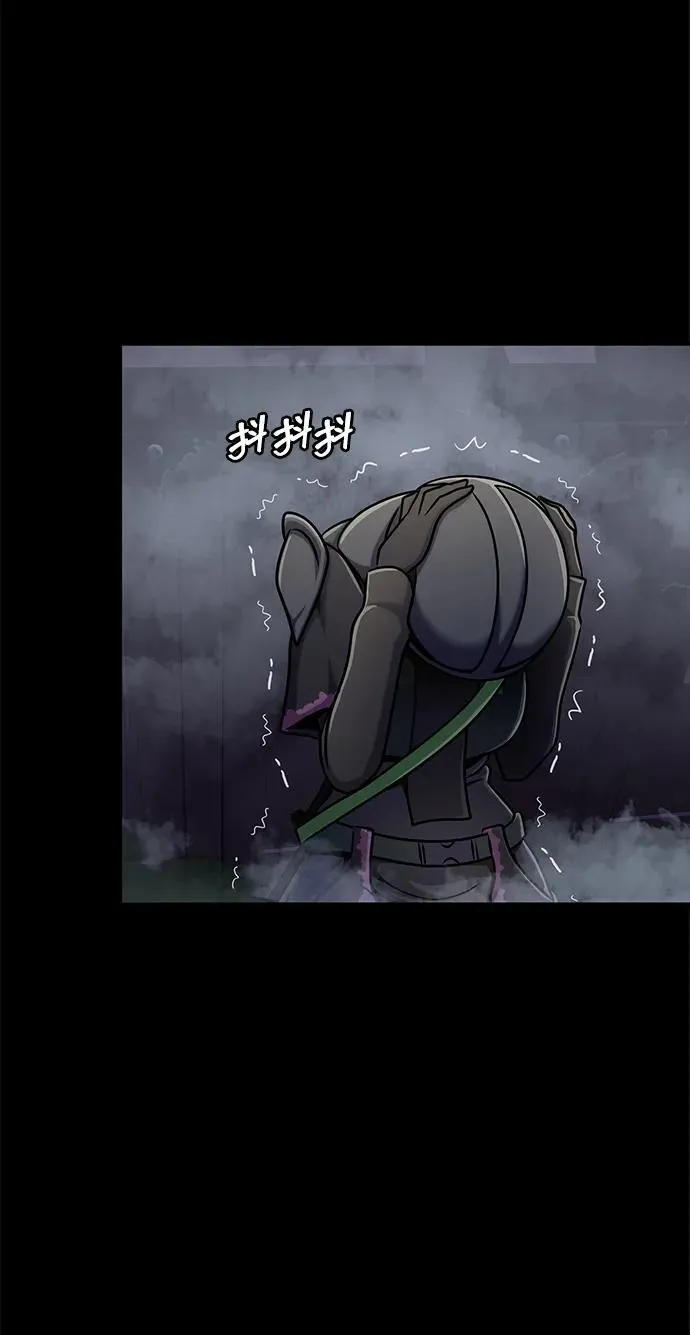 [第10话] 封锁梨泰湲传送门作战（4）101