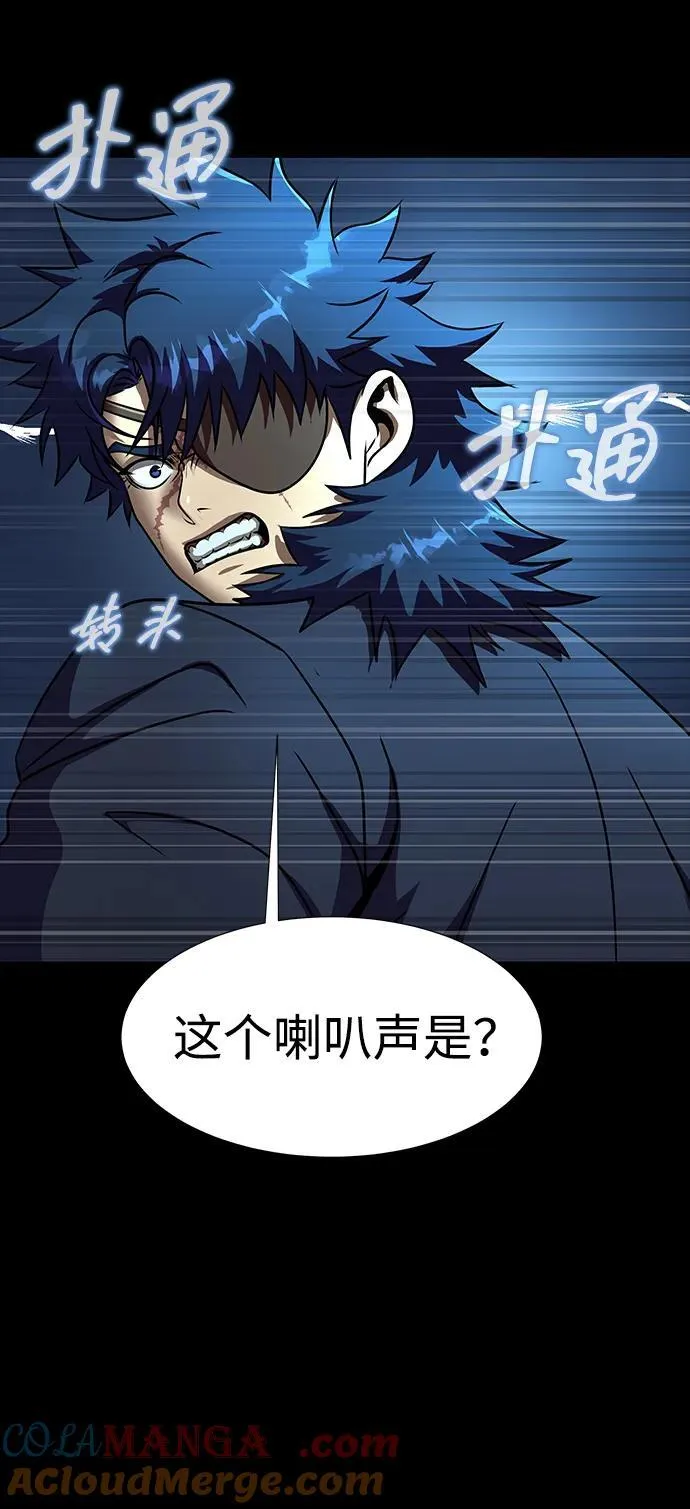 [第49话] 我能做的88