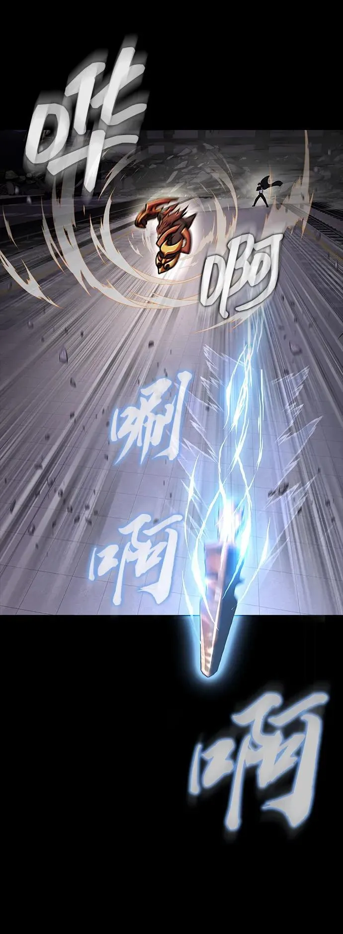 [第23话] 抢人头57