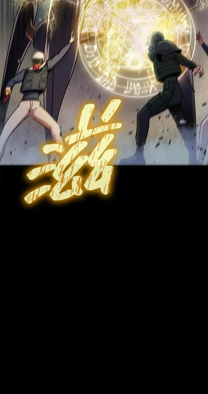 [第22话] 信任84
