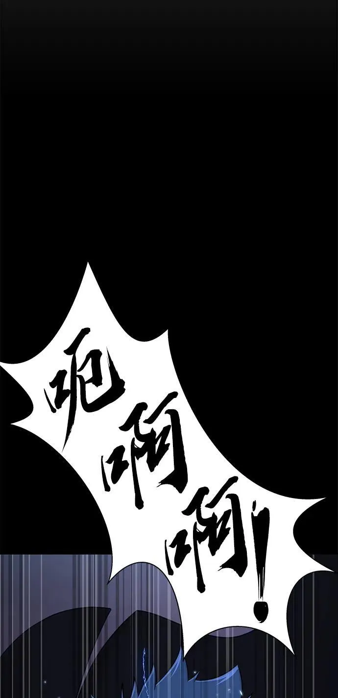[第18话] 属性相克28