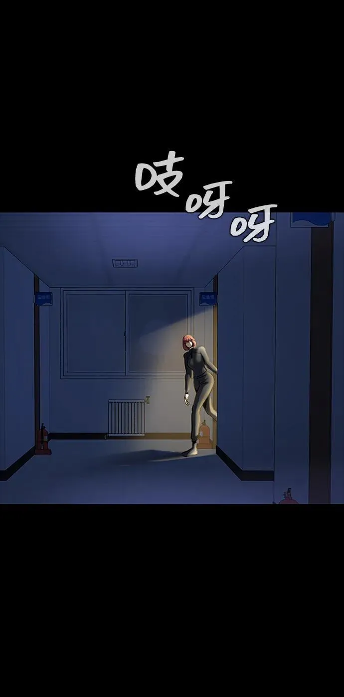 [第36话] 震撼登场7