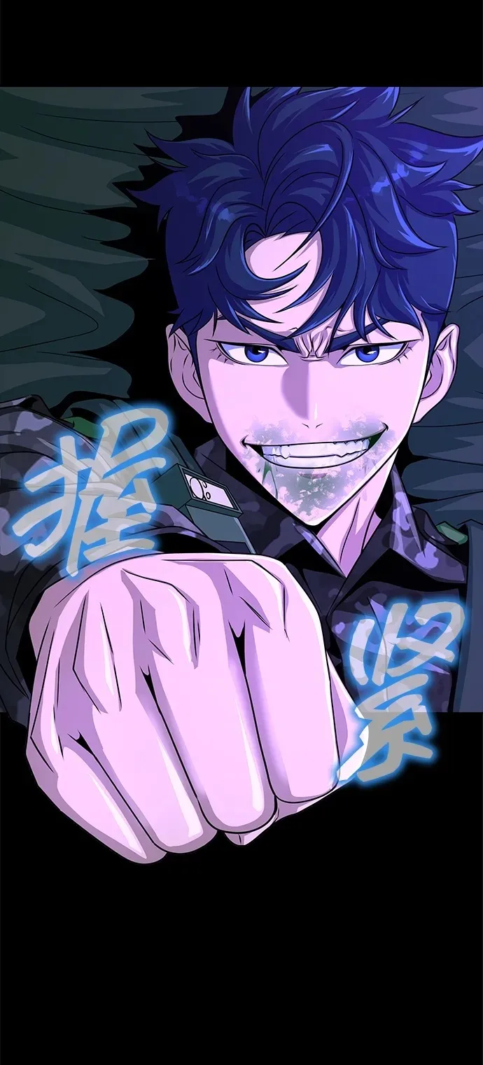 [第3话] 营内传送门（2）159