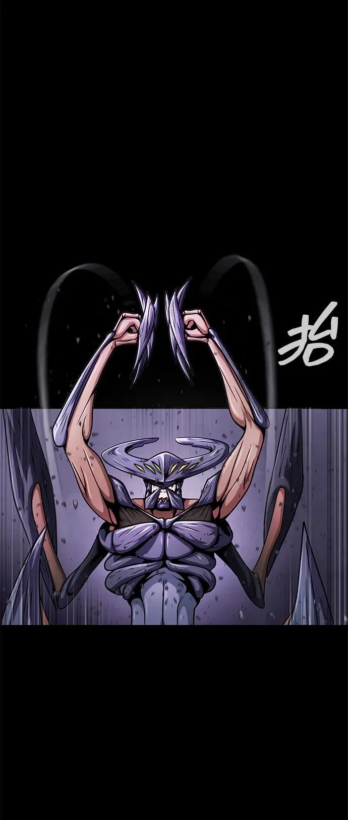 [第21话] 同伴69