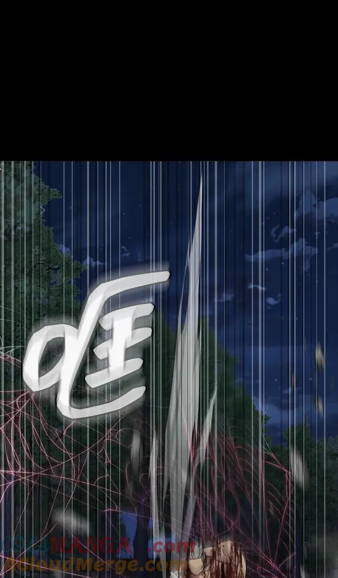 [第46话] 用更深的黑暗96