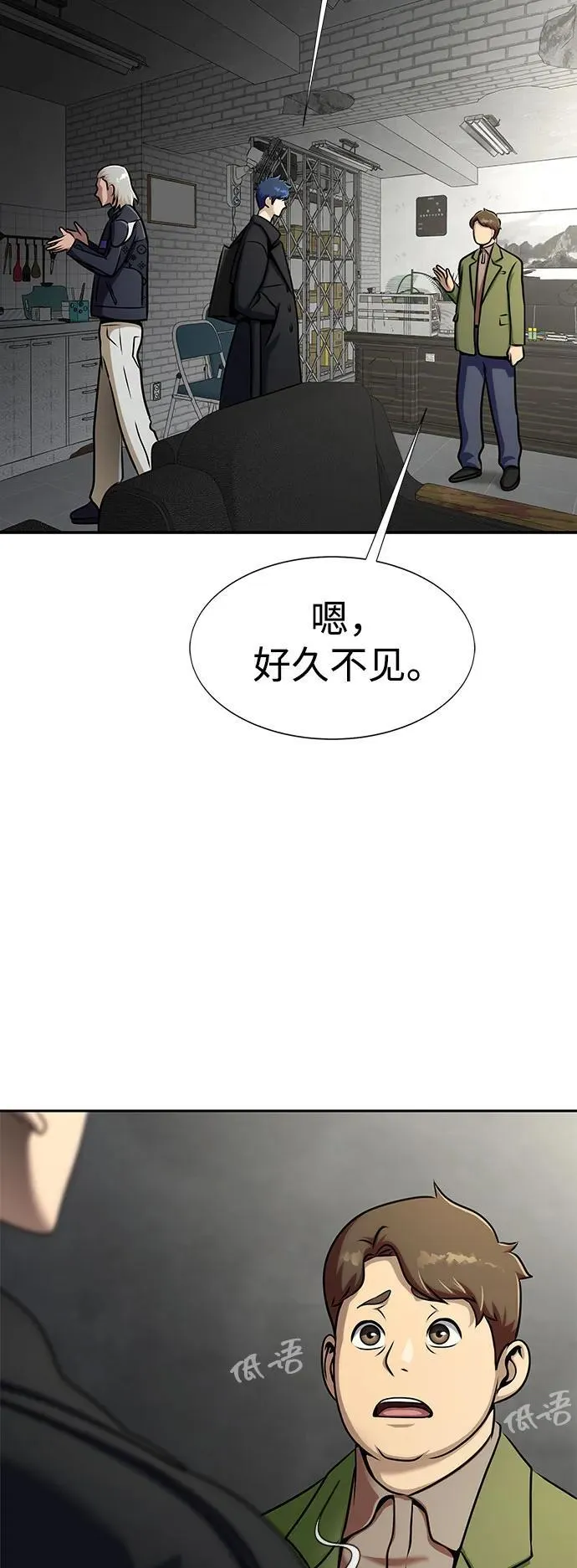 [第14话] 战友40