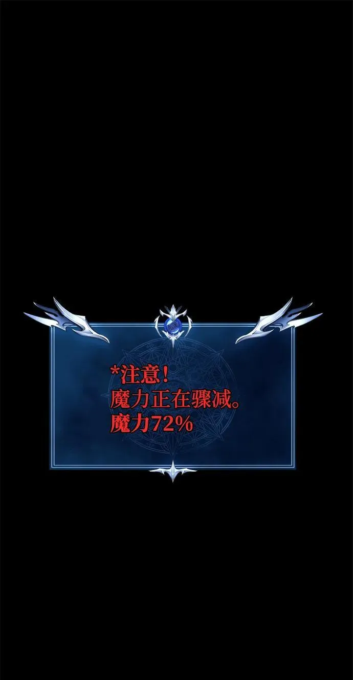 [第21话] 同伴27