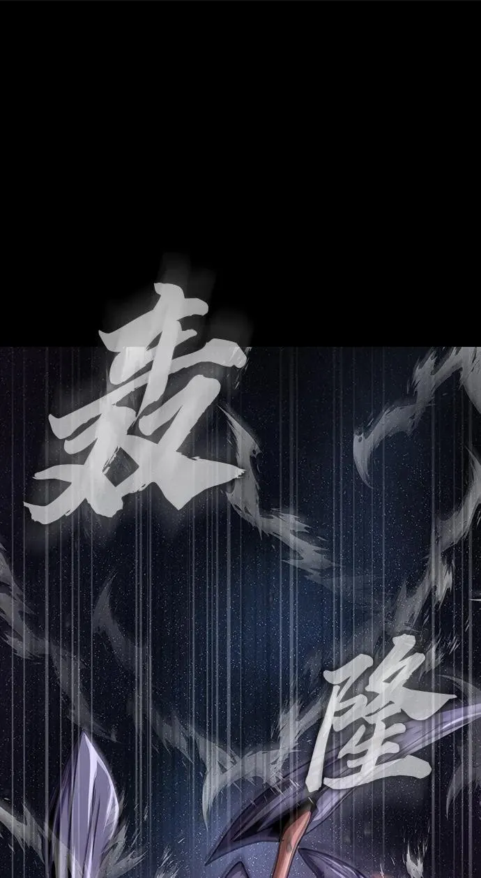 [第22话] 信任91