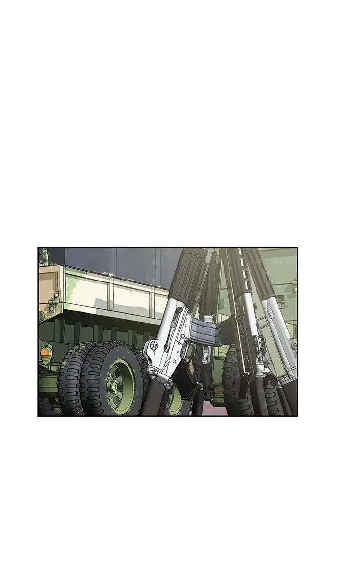 [第1话] 在军队重生的低级玩家23