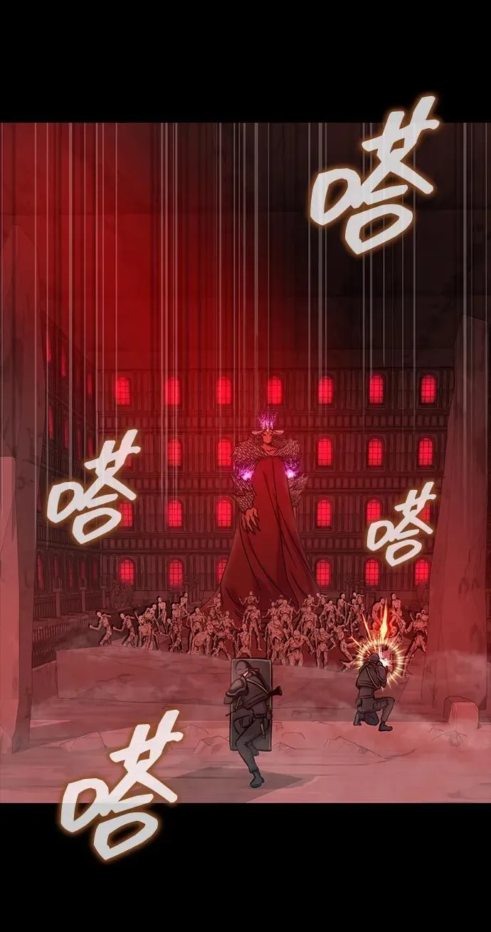 [第31话] 约定34