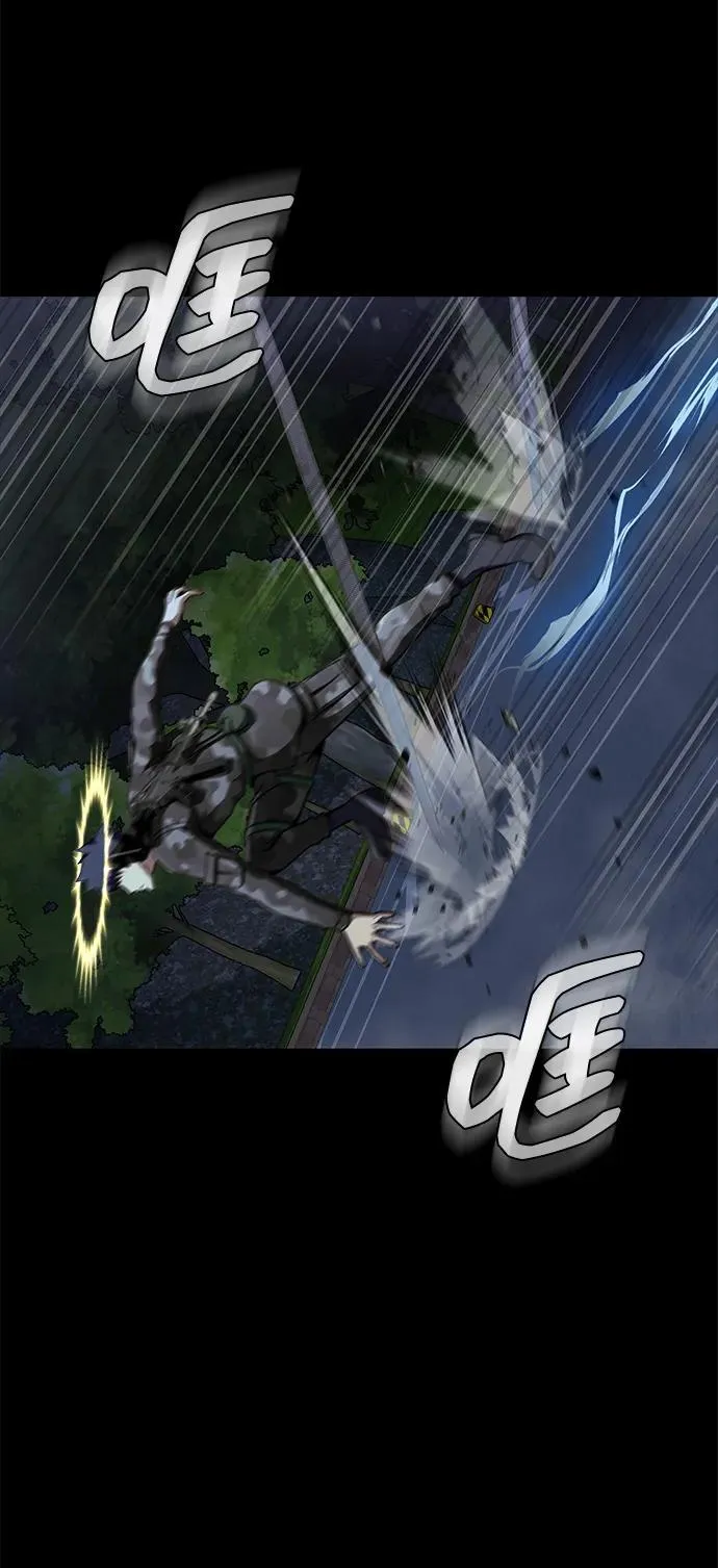 [第38话] 金世熙兵长35