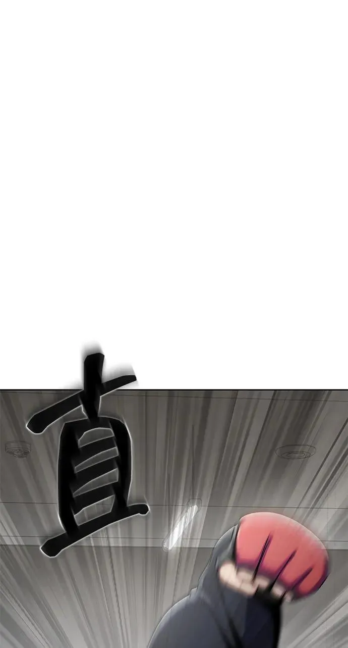 [第5话]  猎豹与水牛（2）4