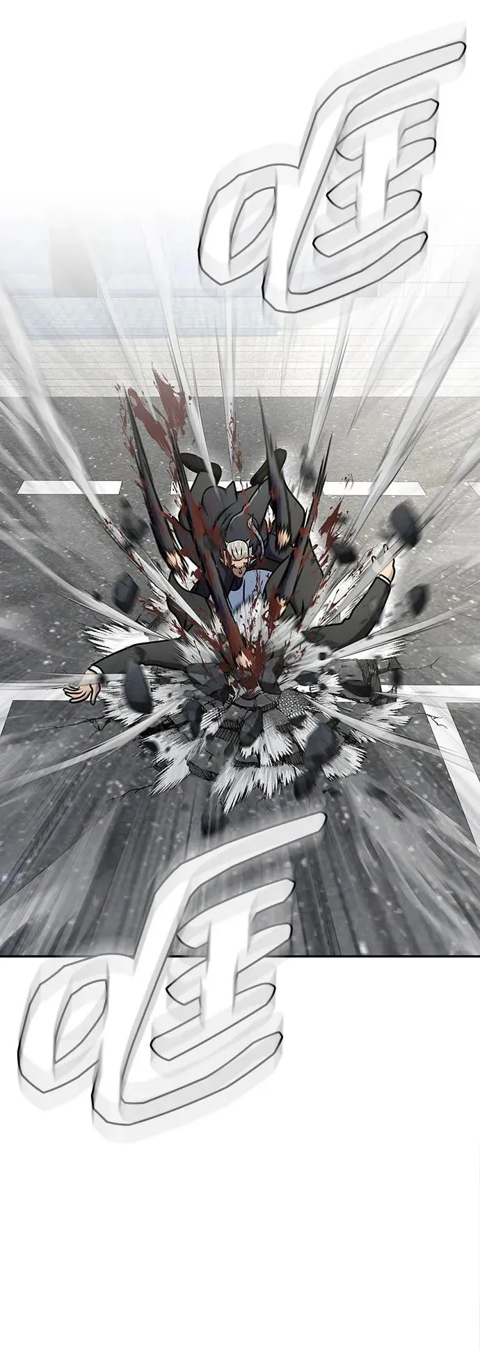 [第14话] 战友92