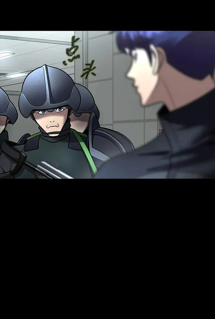 [第53话] 军人从不拷问90