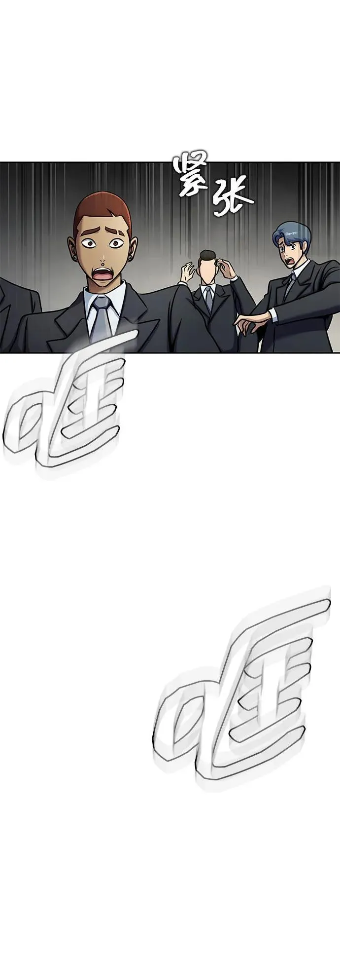[第14话] 战友94