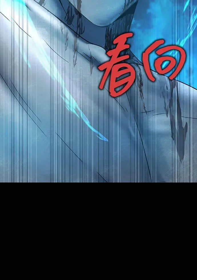 [第46话] 用更深的黑暗139