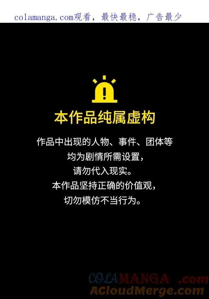 [第45话] 你能做什么0