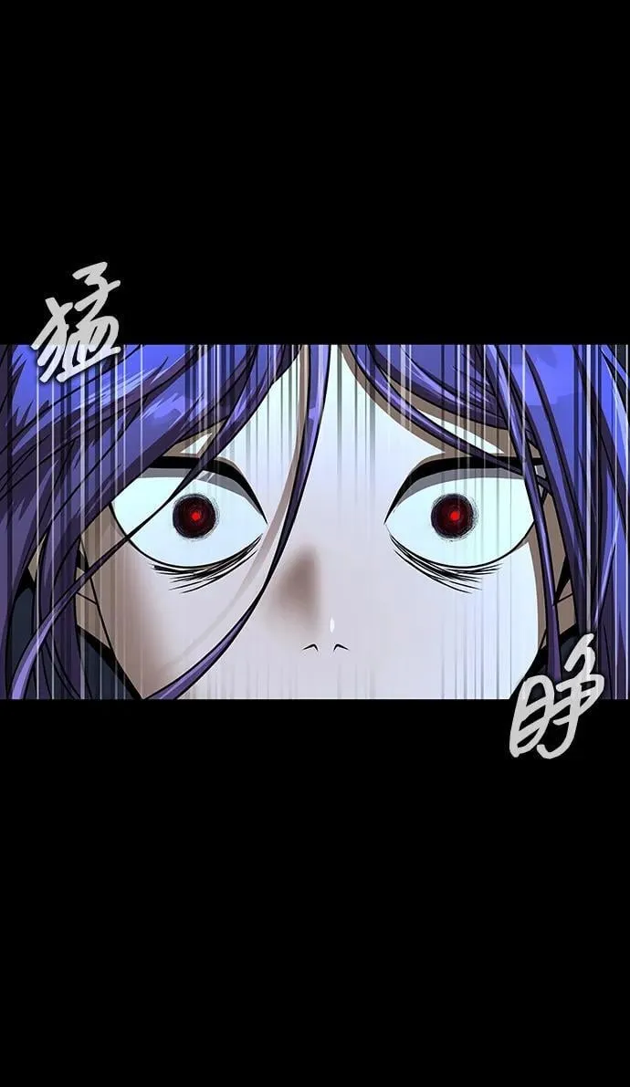 [第50话] 解放人类之日94