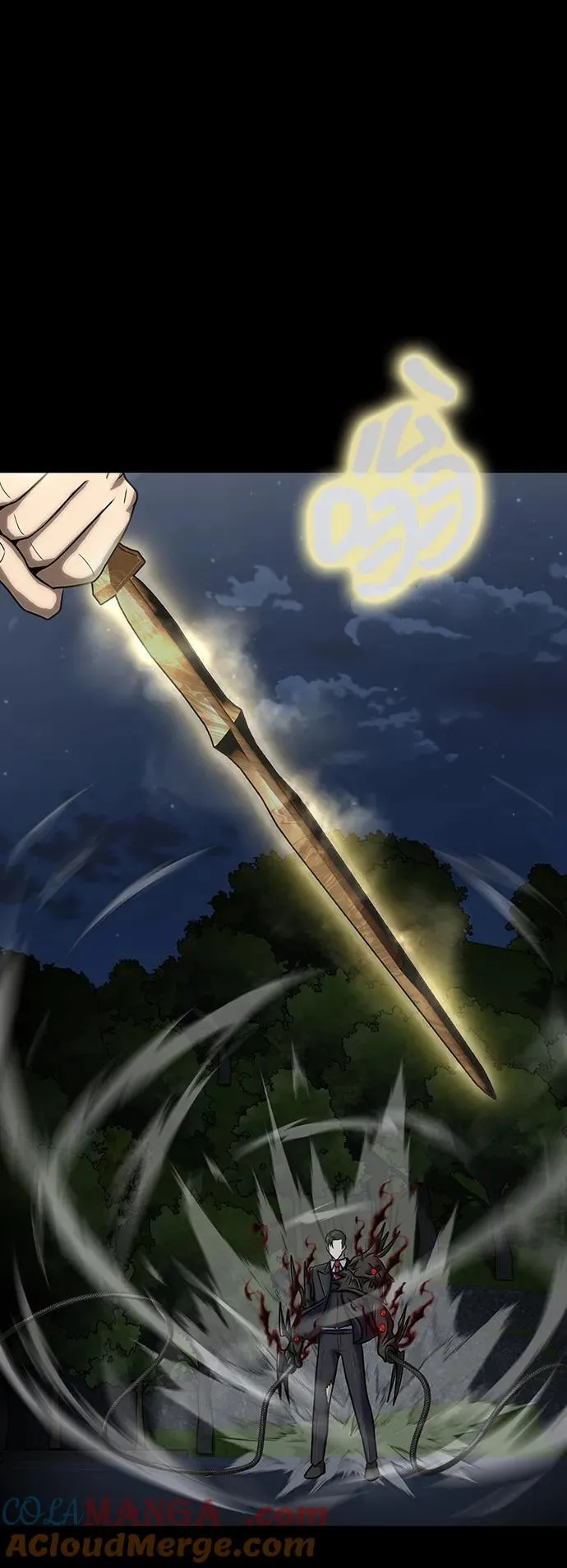 [第37话] 你笑的时候最可怕116