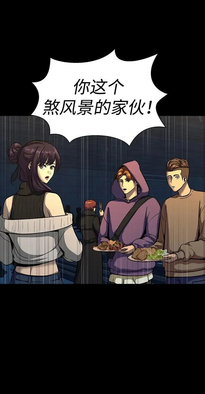 [第49话] 我能做的23