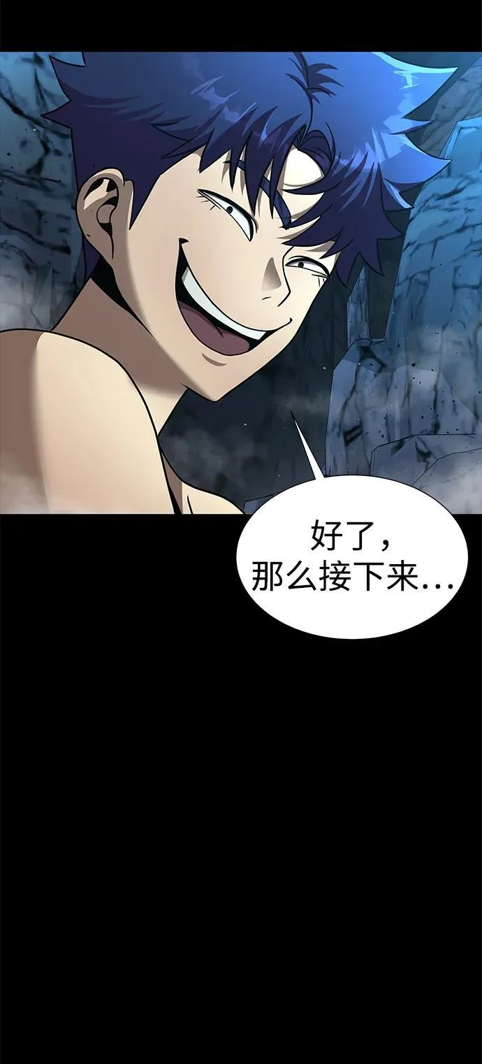 [第52话] 钢铁咘呜的回归61