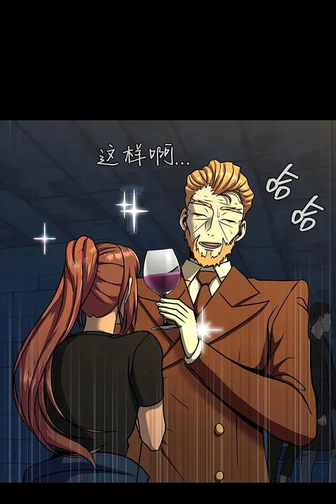 [第49话] 我能做的18